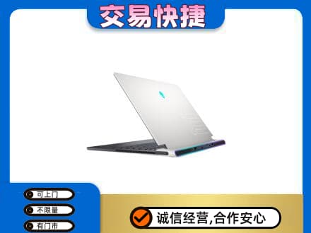 上饶鄱阳县高价回收电脑