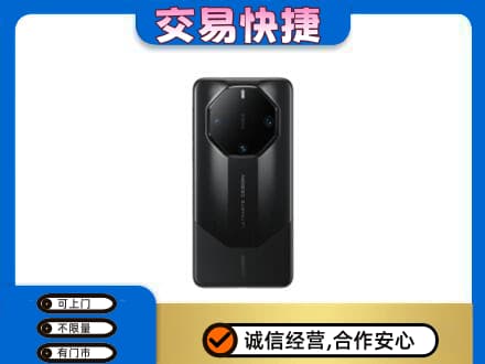 上饶鄱阳县高价回收手机