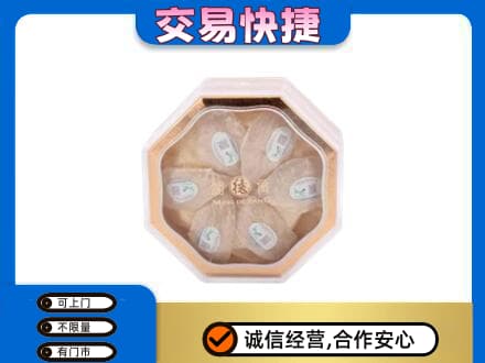上饶鄱阳县回收燕窝每克价格